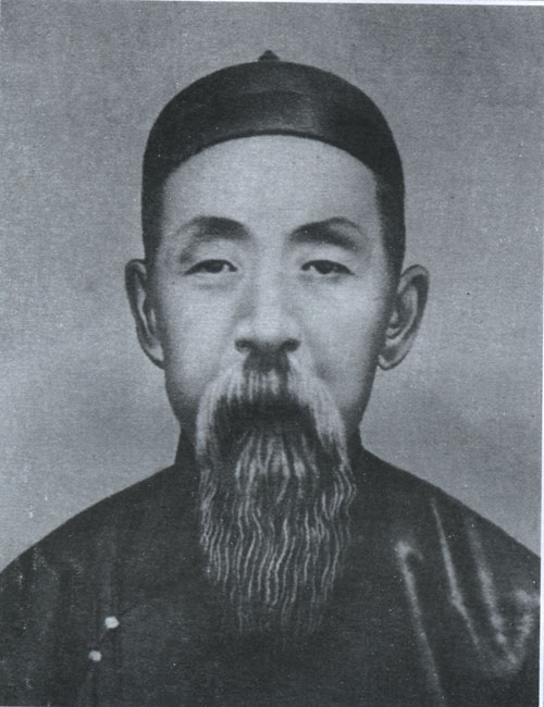 张世英